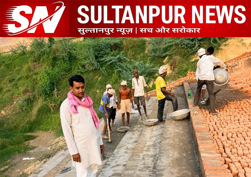 hajipatti-kunddham-ashram-pond-beautification-stair-construction-inspection-sultanpur