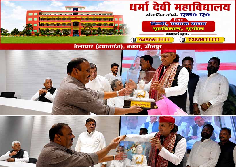 akhilesh-yadav-birthday-chandra-bhadra-singh-sonu-presented-lord-buddha-statue-lucknow