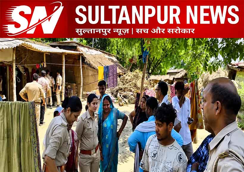 sultanpur-alleged-religious-conversion-karaundi-kala-baudhiyabalamau-police-detained-four