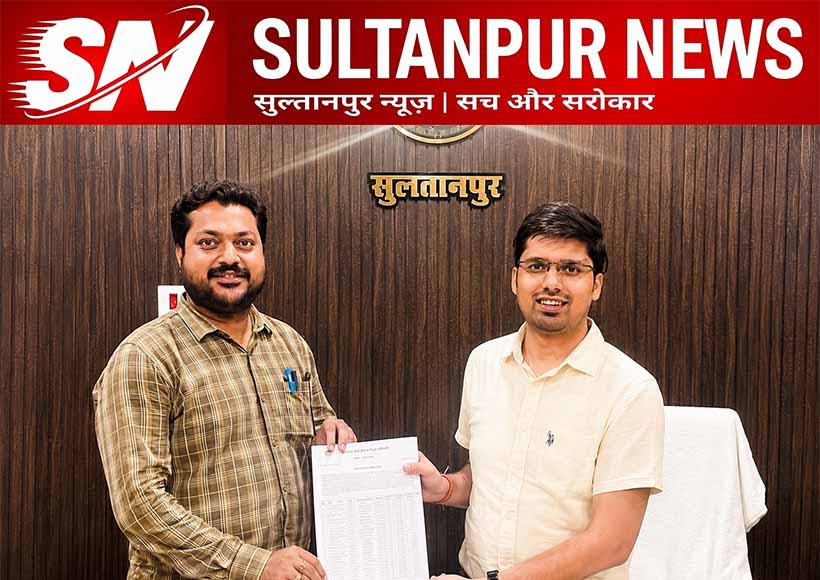 sultanpur-teachers-selection-pay-scale-approved-after-10-years-service