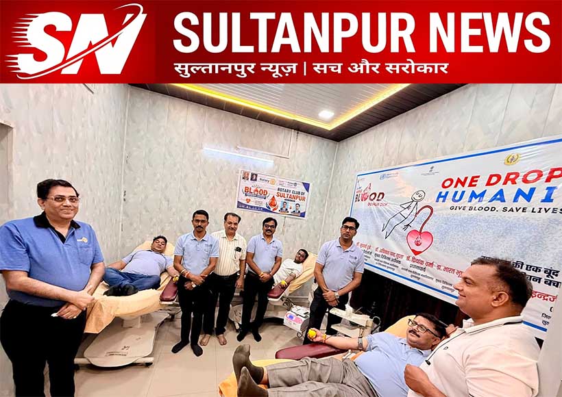 rotary-club-sultanpur-blood-donation-camp-2026-utkarsh-pandey-first-blood-donor