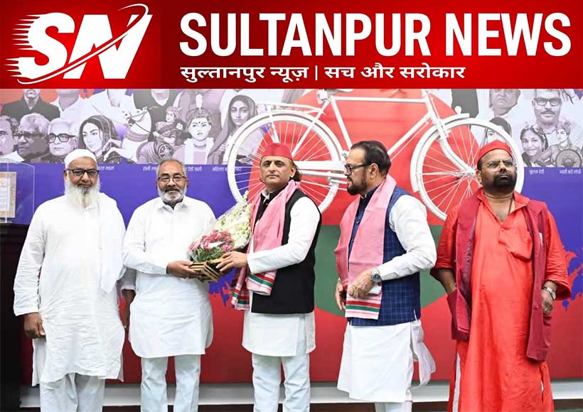 rizwan-pappu-meets-akhilesh-yadav-lucknow-discusses-organization-and-public-issues