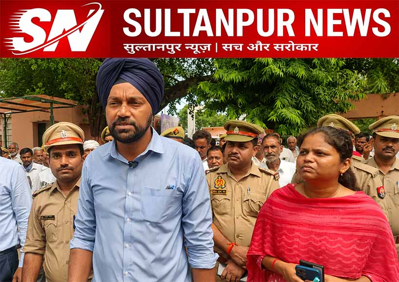 kadipur-sampoorna-samadhan-diwas-370-complaints-dm-indrajeet-singh-tree-plantation