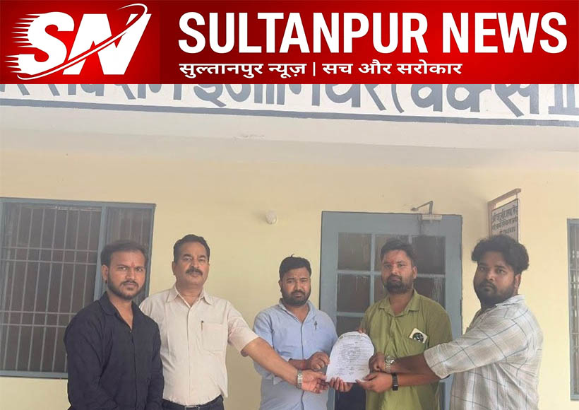 katka-club-demands-basic-facilities-at-dwarikaganj-railway-station-sultanpur