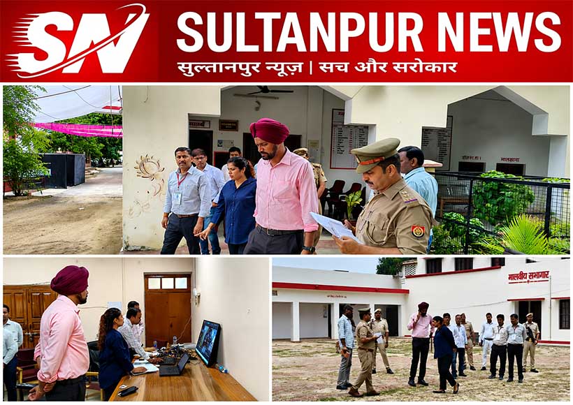 tet-exam-conducted-under-tight-security-dm-sp-inspect-centres-sultanpur