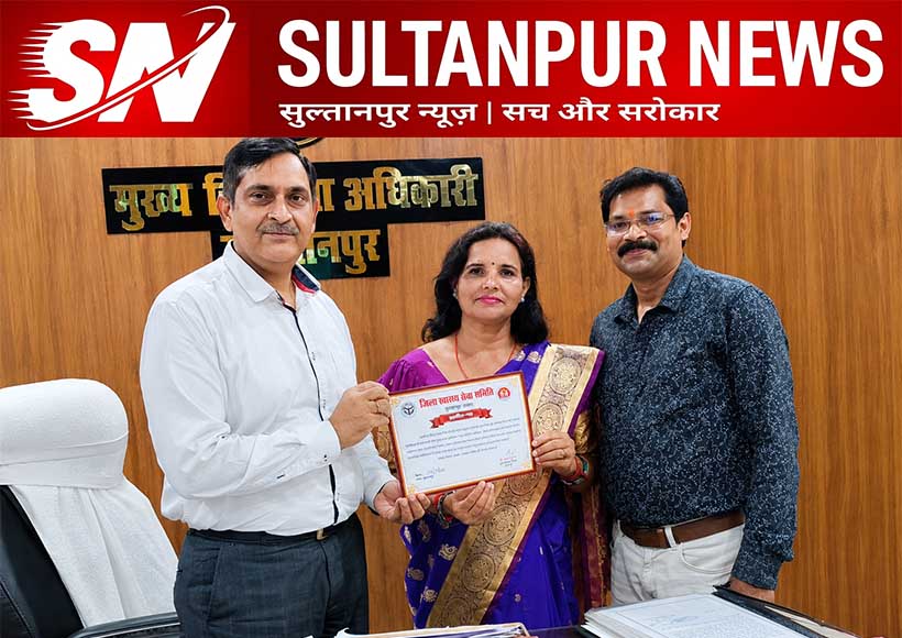 anupam-shukla-honoured-by-cmo-sultanpur-for-health-awareness-campaigns