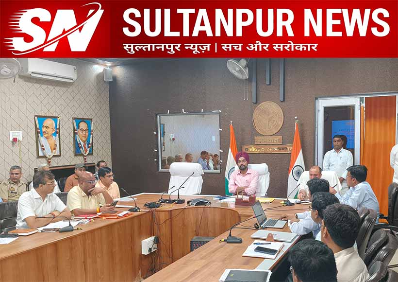 sultanpur-mega-tree-plantation-drive-2026-dm-review-meeting-53-lakh-saplings
