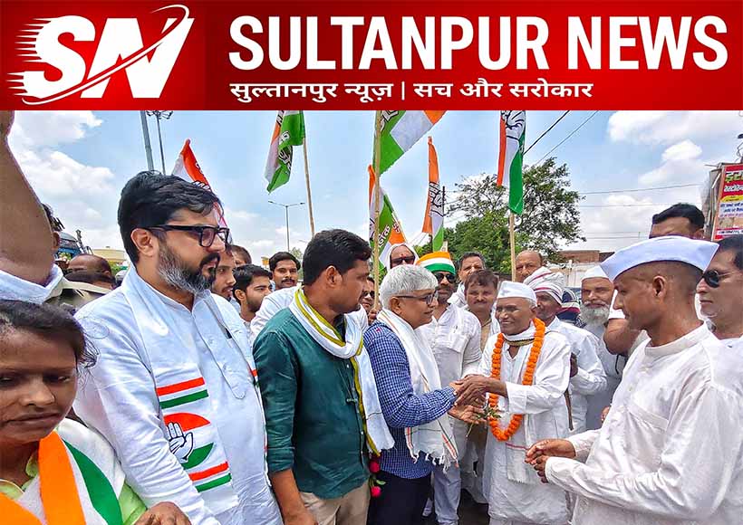 up-congress-incharge-rajendra-pal-gautam-welcomed-in-sultanpur-lambhua-bjp-attack