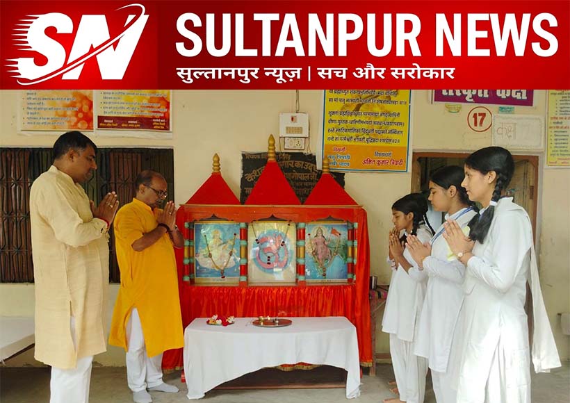 saraswati-vidya-mandir-kadipur-former-principal-pradeep-kumar-tripathi-felicitated