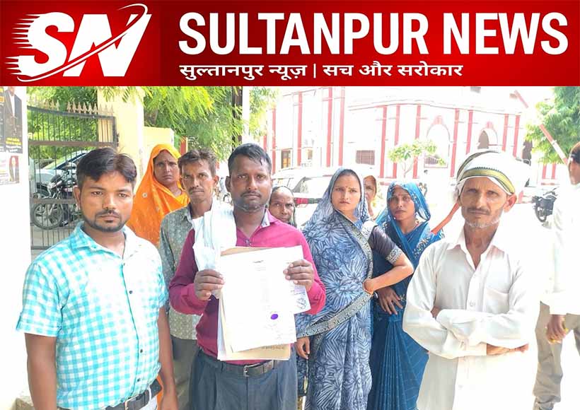 sultanpur-ramnagar-kot-villagers-demand-road-access-dm-office