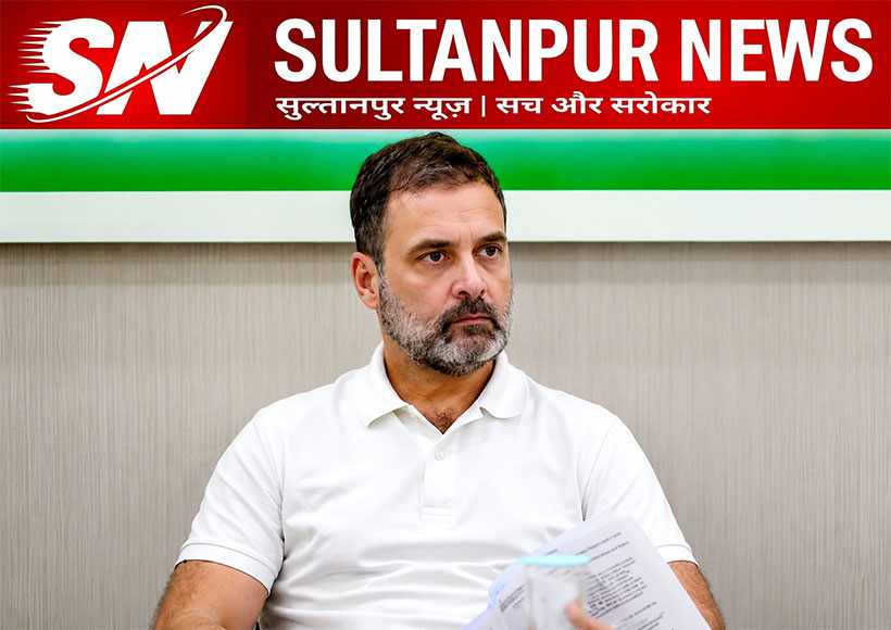 rahul-gandhi-defamation-case-sultanpur-mp-mla-court-next-hearing-18-july