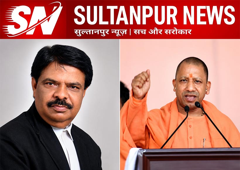 ashok-singh-bisen-attacks-bjp-government-over-corruption-law-and-order-sultanpur